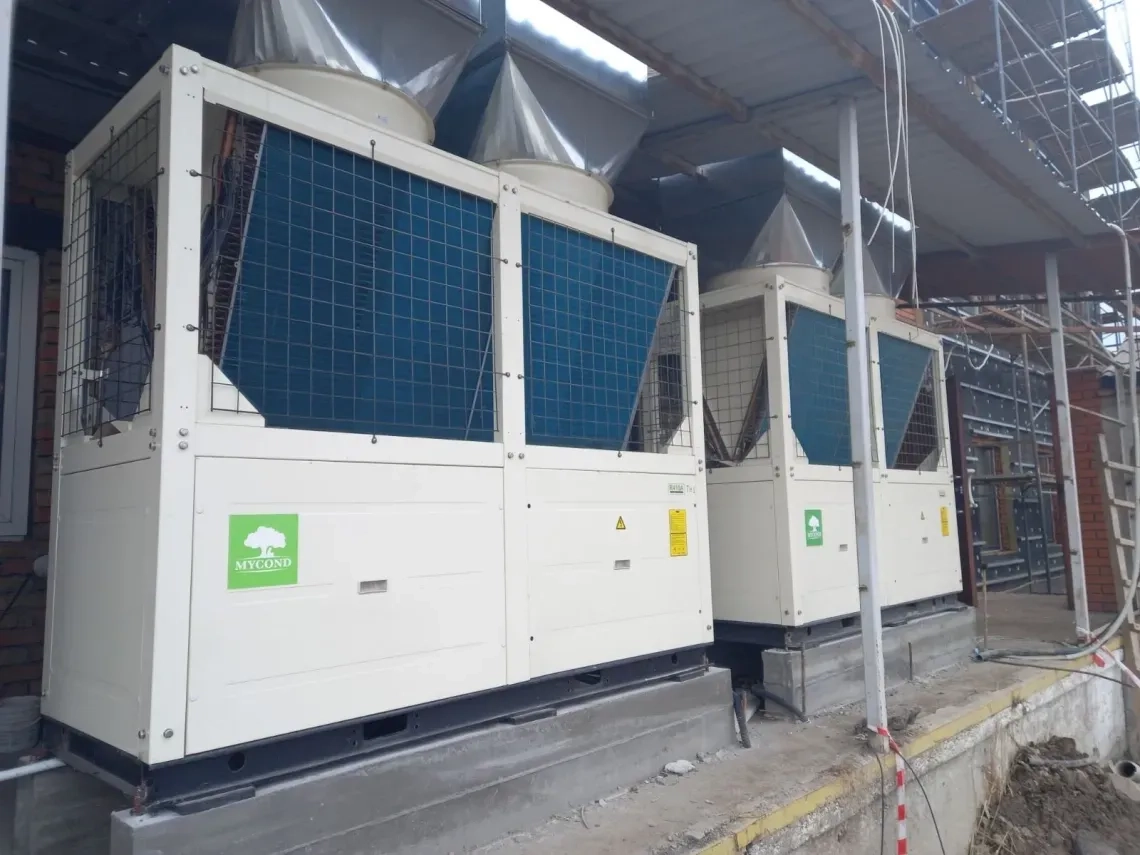 Commercial facility 