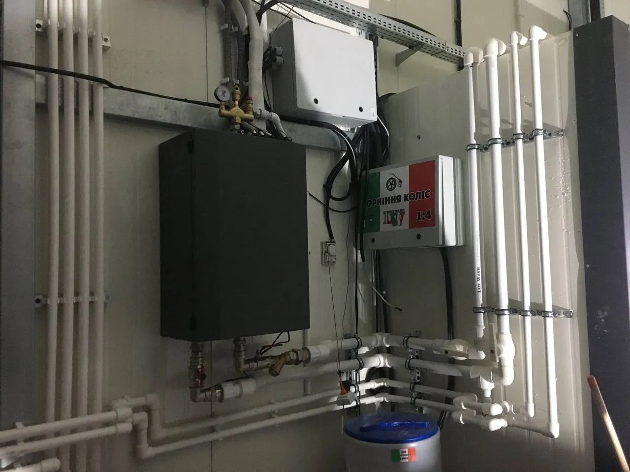 Шиномонтаж